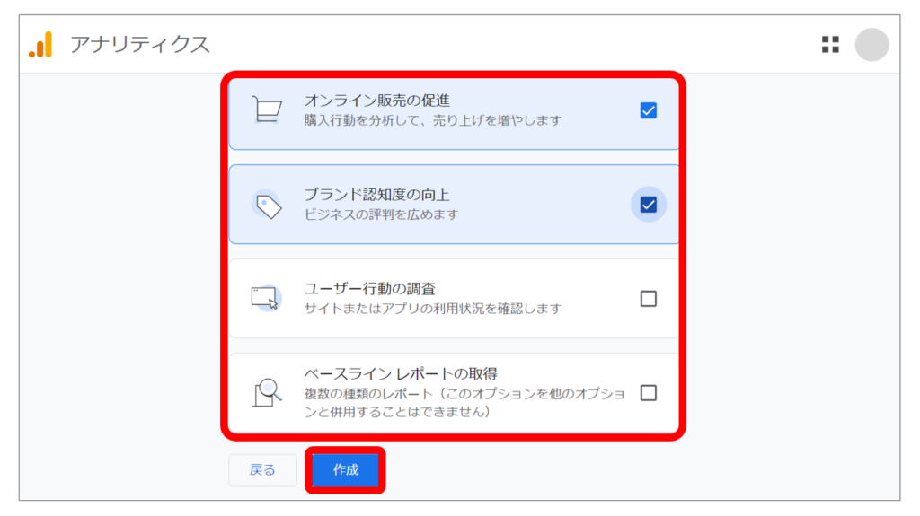 こてわさ樣確認 ねんきんネット」による年金記録の確認｜日本年金機構