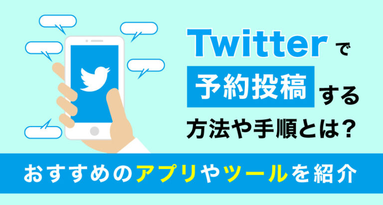 ご予約済み 56-768x411.jpg